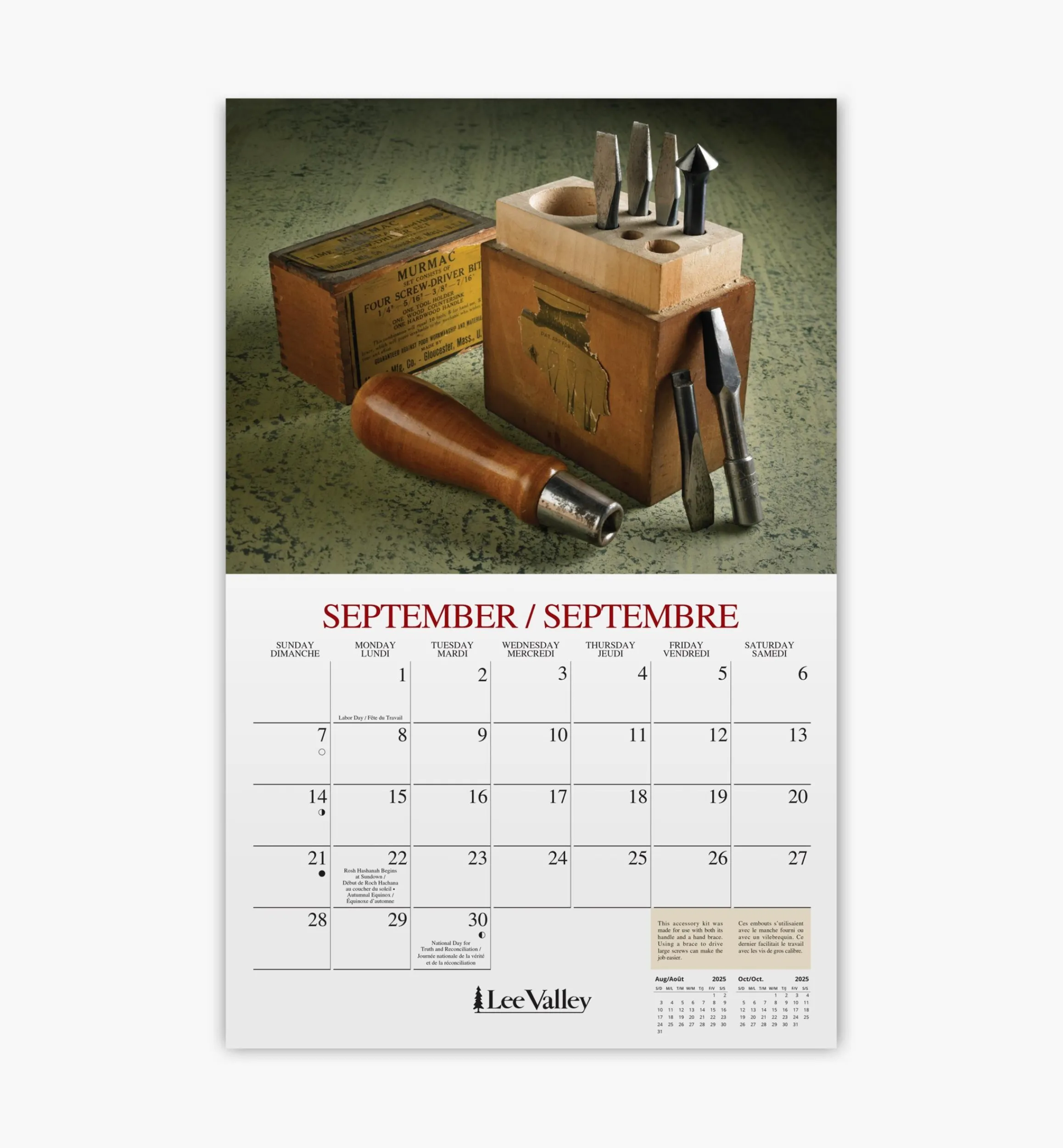 Lee Valley Office>16-Month Woodworking Calendar
