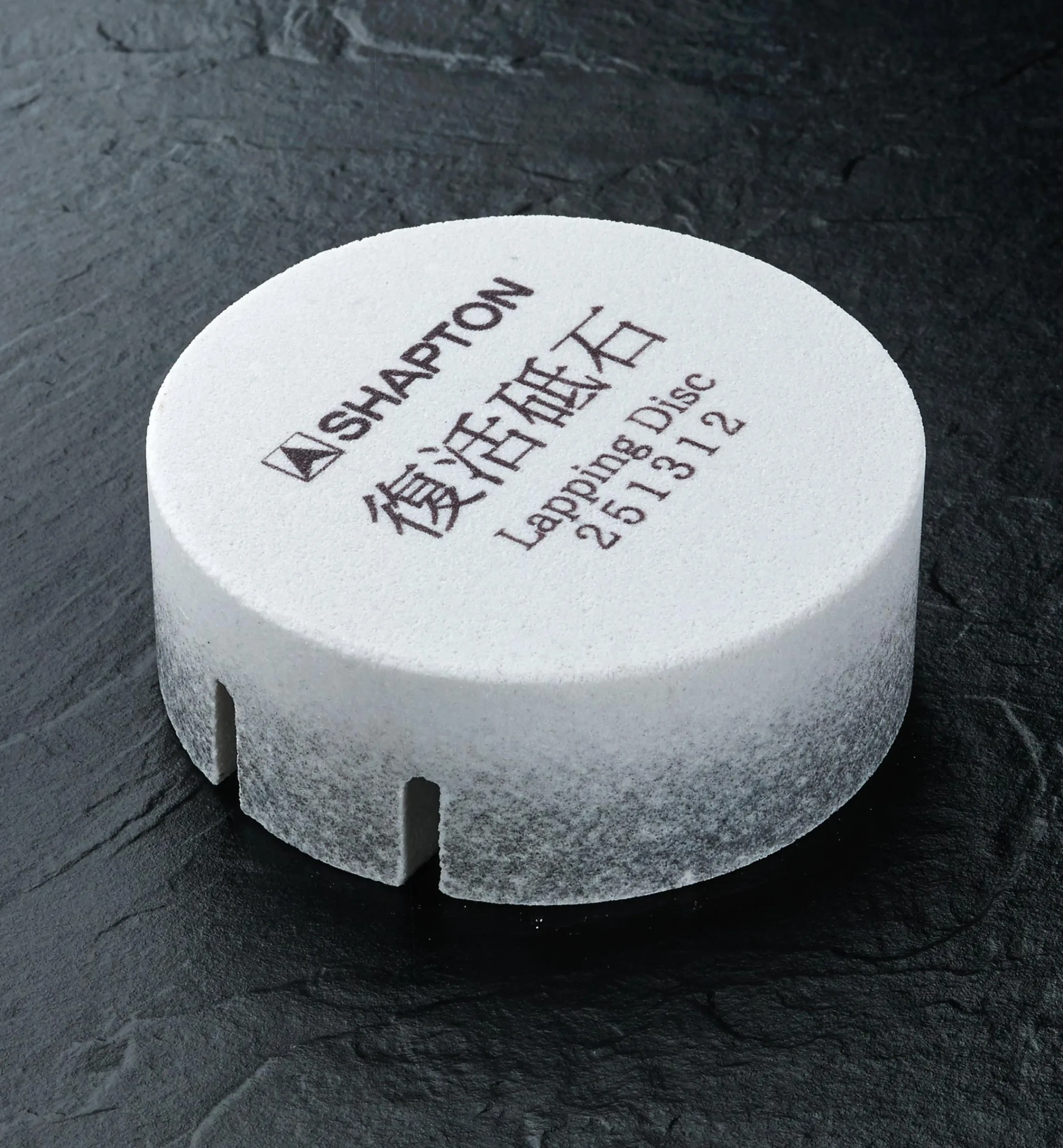 Lee Valley Sharpening>Shapton Lapping Disc